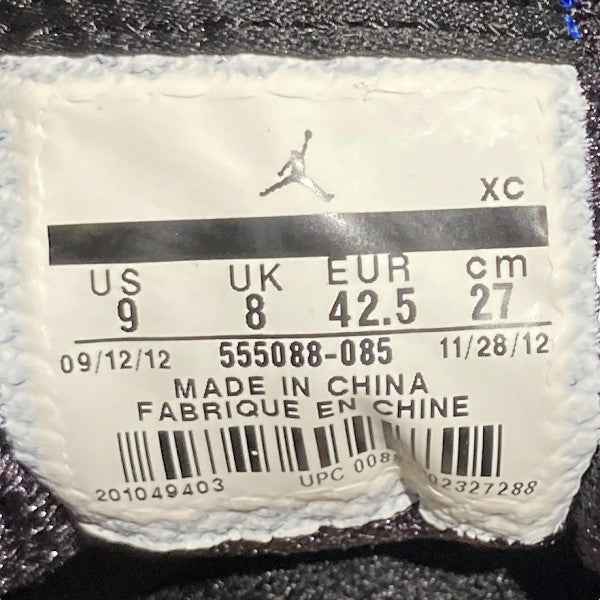 NIKE Air Jordan 1 Retro High Black Royal Blueハイカットスニーカー555088-085 古着・中古-6枚目のアイテム画像