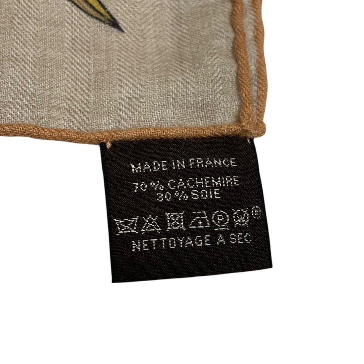 HERMES(エルメス) 魔法の杖傘 L'OMBRELLE MAGIQU カレジュアン大判