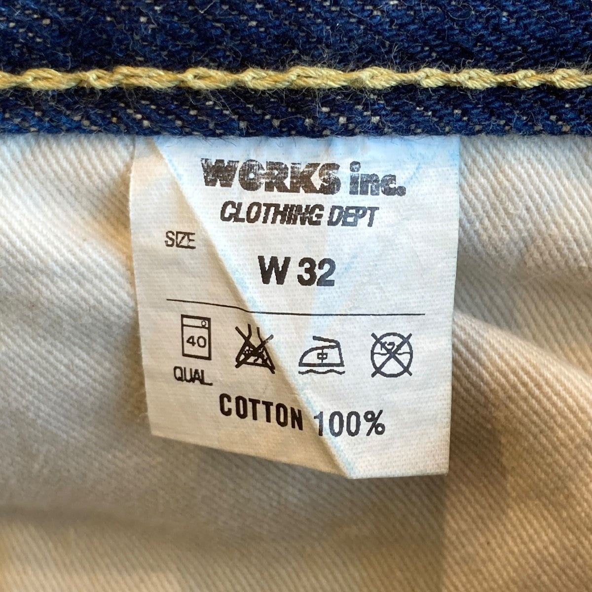 アイアンハート　４６１　Ｗ３２ IRON HEART(アイアンハート) 461S ワッペンデニムパンツ インディゴ