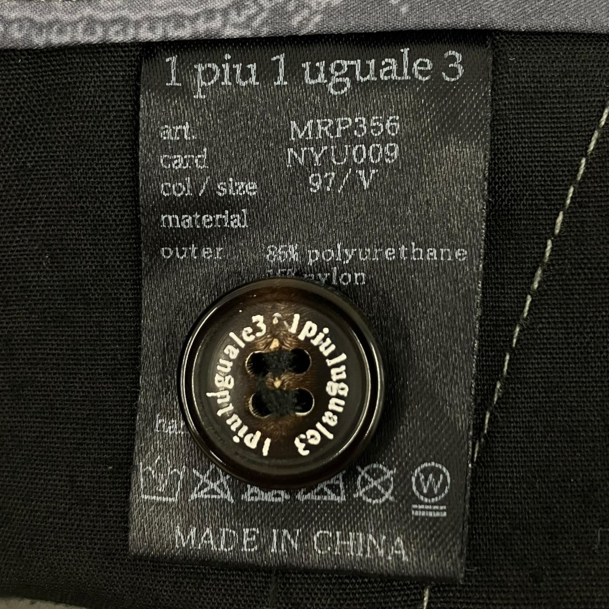 ハーフパンツMRP356