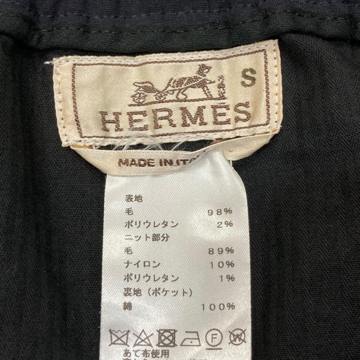 極美品 HERMES ネイビー パンツ 正規品 楽天市場】ネイビー パンツ（ブランドエルメス）（バッグ・小物