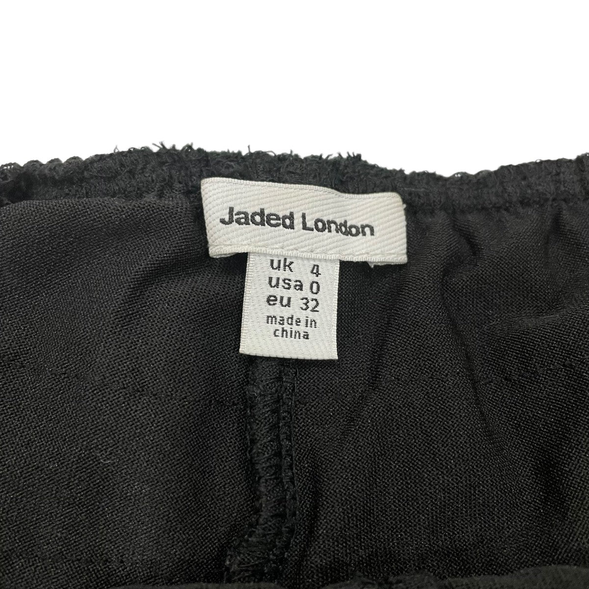 Jaded London ブラックフリルショートパンツ Jaded London(ジェイデッドロンドン) フリルショートパンツ