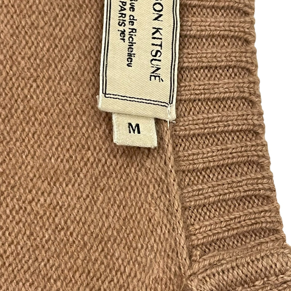 メゾンキツネ Maison Kitsuné カーディガンブラウン 楽天市場】【10日限定☆エントリーで最大100％ポイントバック