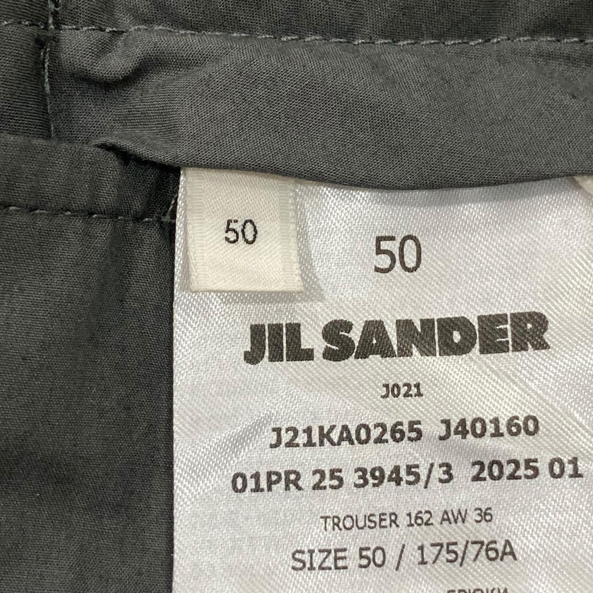 JIL SANDER 2025SS SHOW WOOL TAILORING TROUSER 2タックワイドトラウザーパンツ J21KA0265 古着・中古-6枚目のアイテム画像