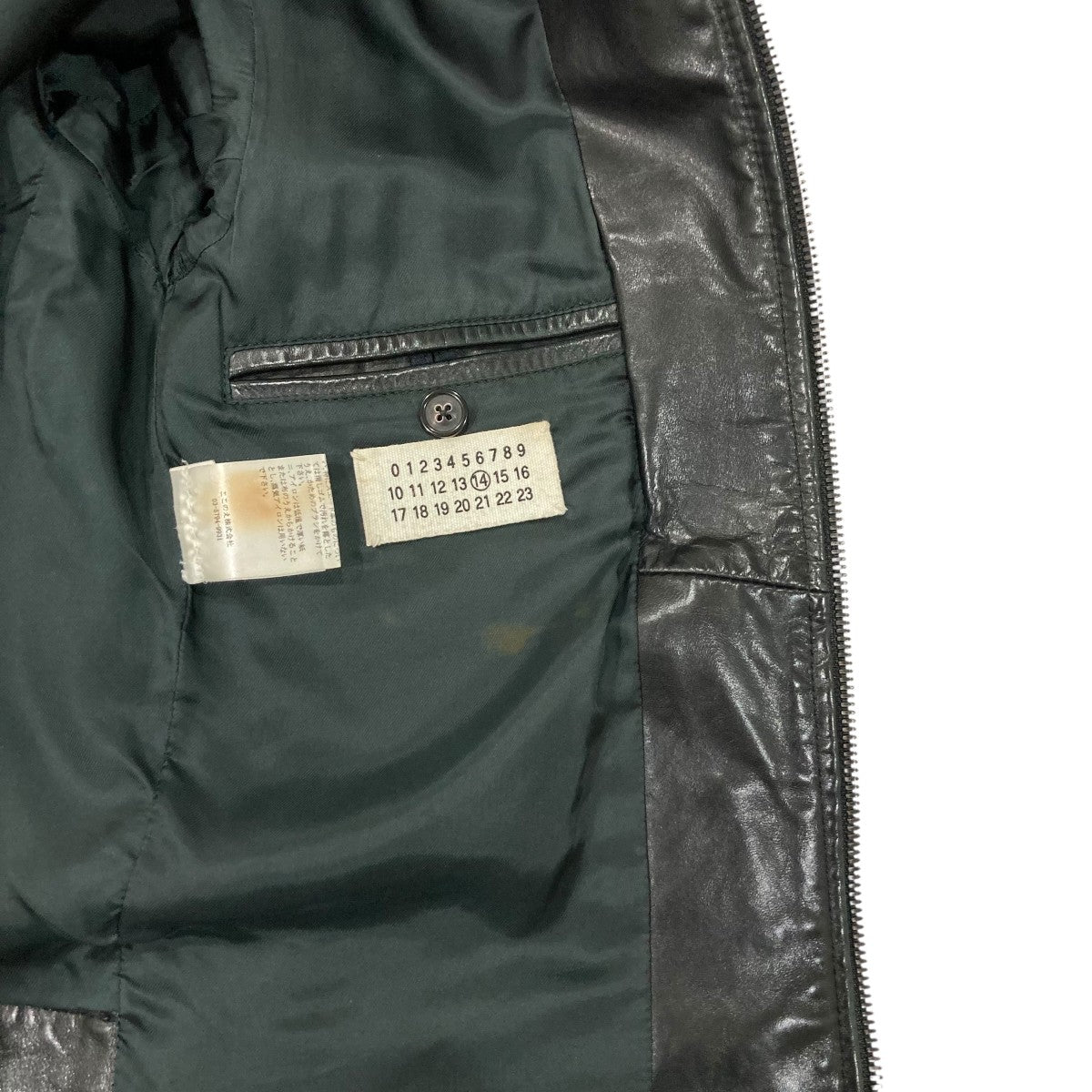 Maison Margiela(メゾンマルジェラ) ライダースジャケット