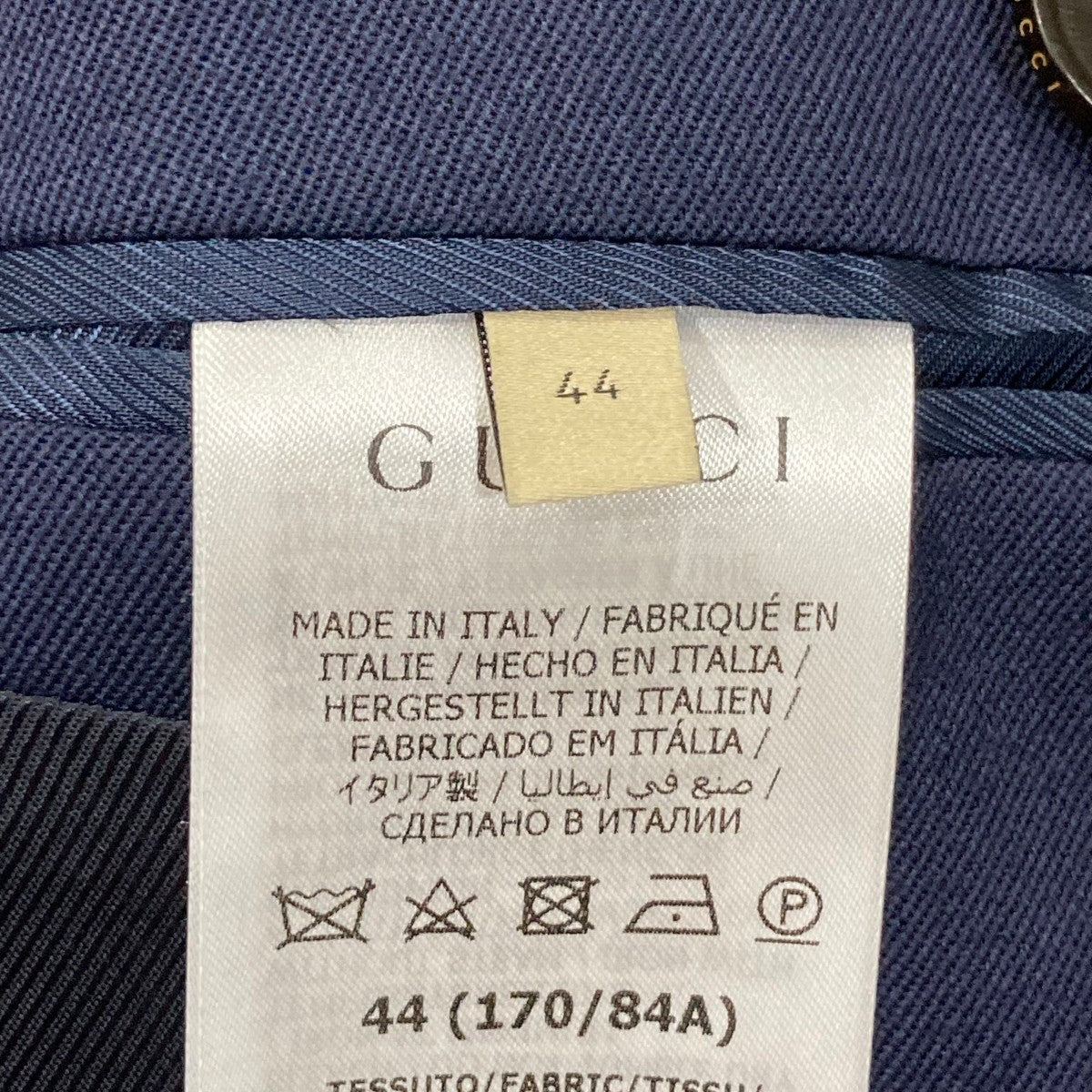 アキレス　GUCCI アイボリー ダブルブレストジャケット アキレス GUCCI アイボリー ダブルブレストジャケット アキレス