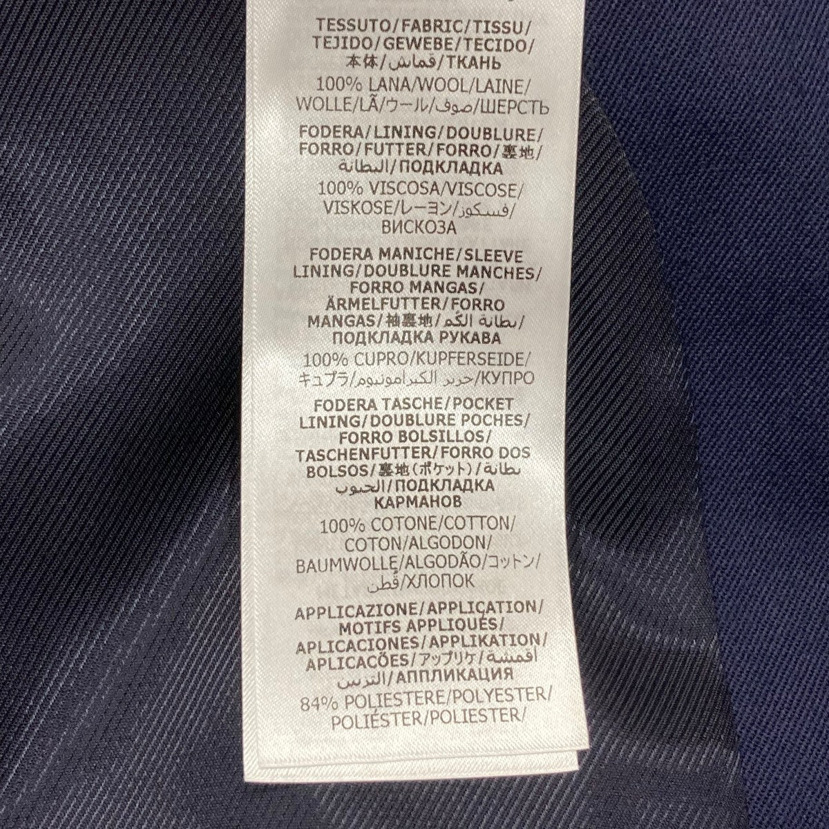 GUCCI(グッチ) ダブルブレストジャケット 736770 736770 ネイビー