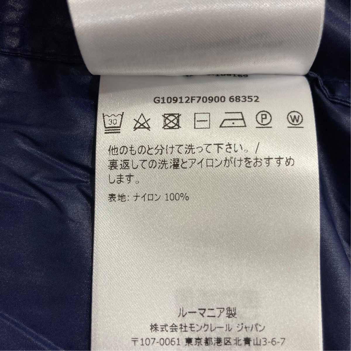 CAMICIA ジャケット G10912F70900
