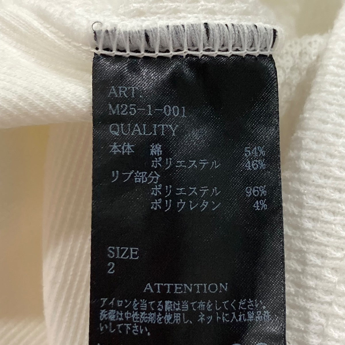 mill THERMAL TANK TOPノースリーブカットソーM25-1-001 古着・中古-5枚目のアイテム画像