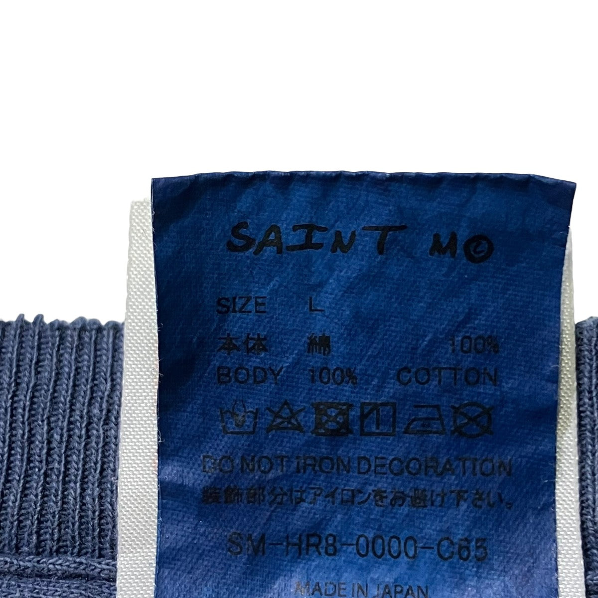 SAINT MICHAEL DNF SS TEE FANTSIA半袖カットソーSM-HR8-0000-C65 古着・中古-5枚目のアイテム画像