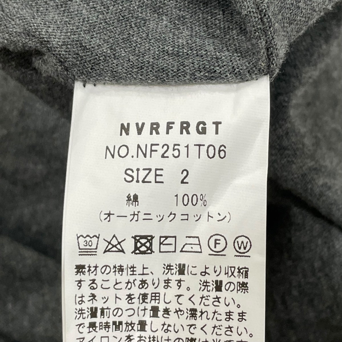 NVRFRGT(ネバーフォーゲット) 2025SS クルーネックTシャツ NF251T06