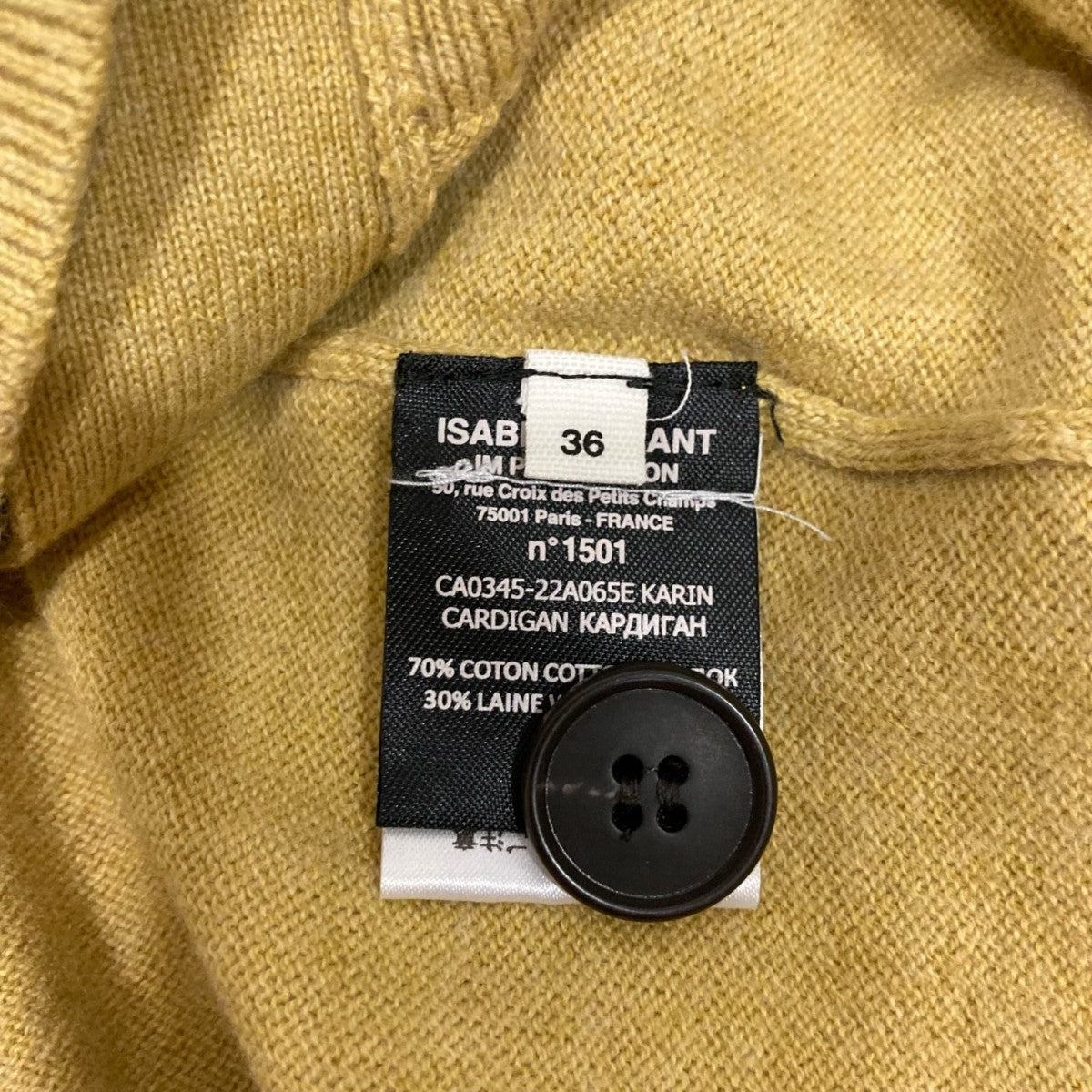 ISABEL MARANT ETOILE(イザベルマランエトワール) KarinVネック