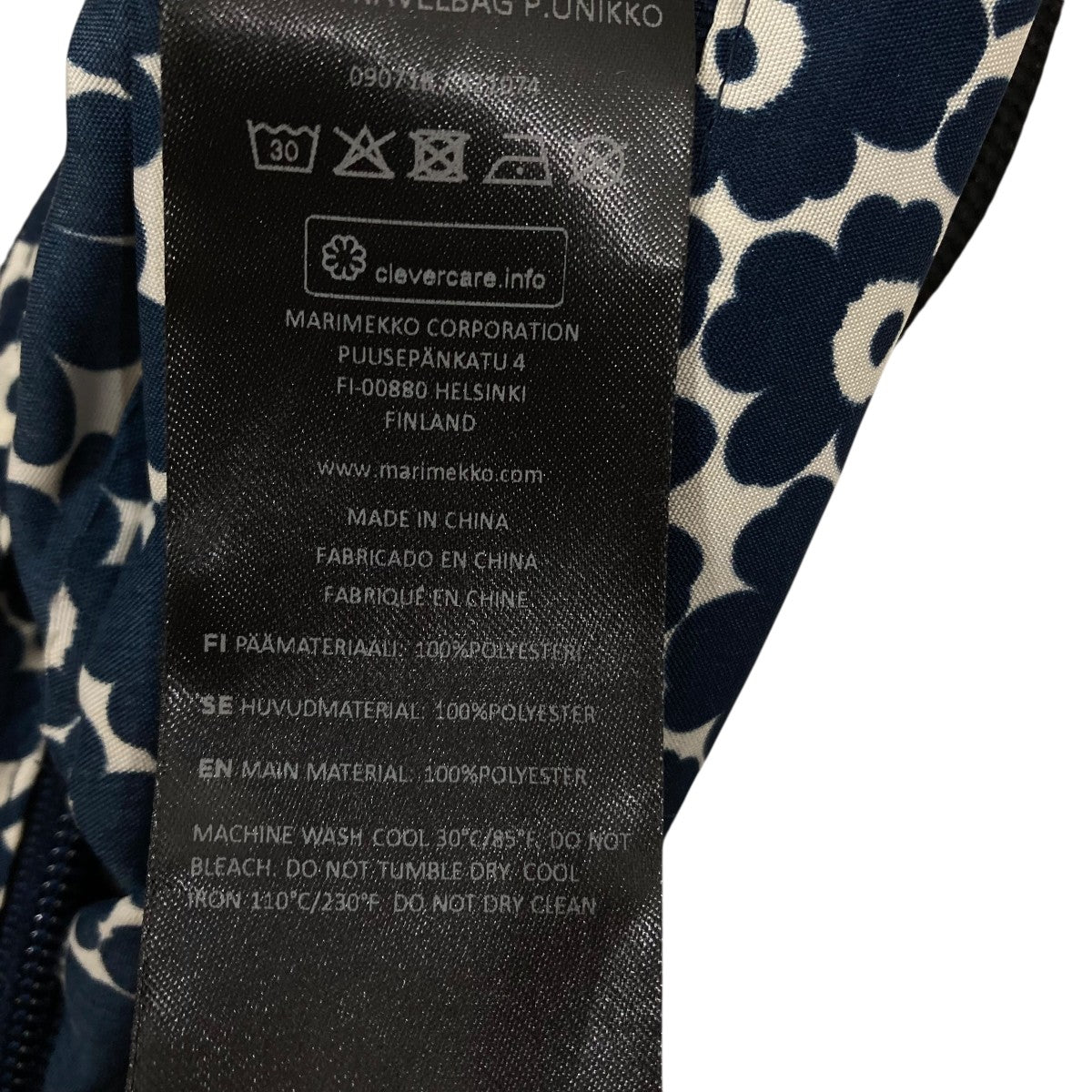 marimekko(マリメッコ) トラベルポーチ サコッシュ花柄