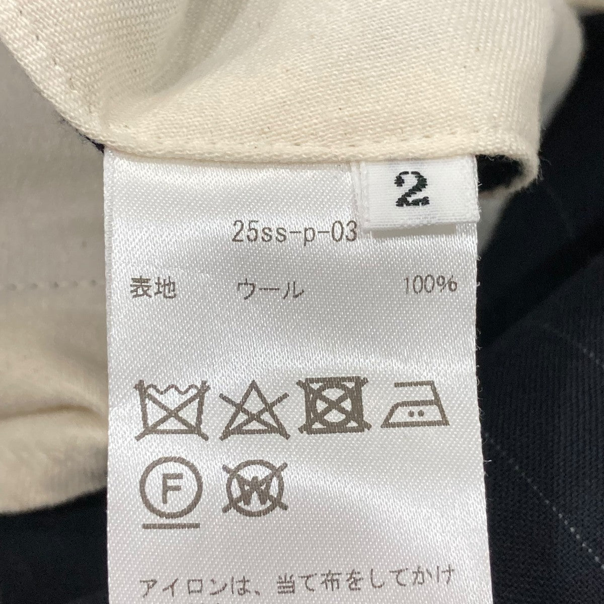 cvtvlist osk 3周年記念限定パンツ 0431334235941cl_01?$VS_1500$