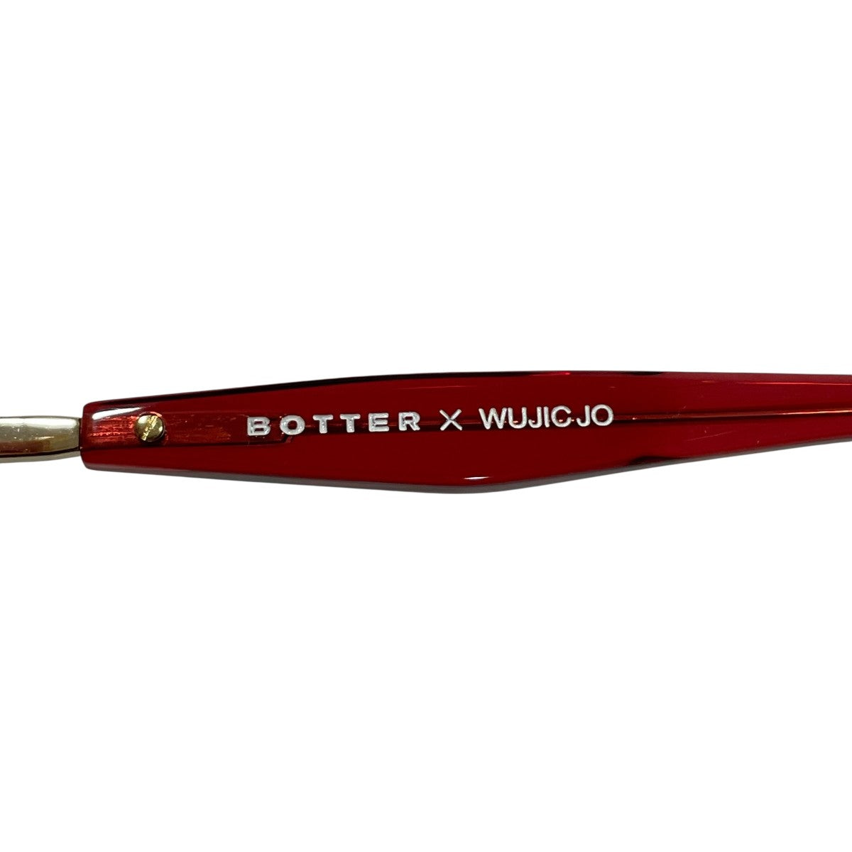 BOTTER サングラス4S-9502A04 古着・中古-6枚目のアイテム画像