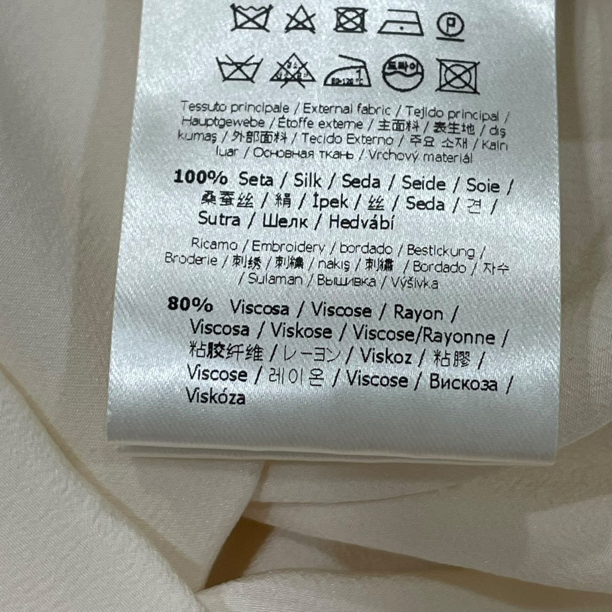 FENDI レースワンピースFD9824 02R 古着・中古-9枚目のアイテム画像