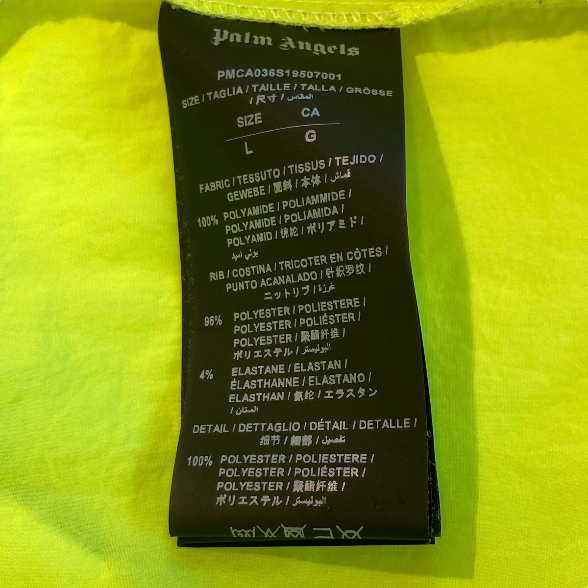 Palm Angels ルーズフィットアームライントラックジャケットPMCA036S19507001 古着・中古-5枚目のアイテム画像