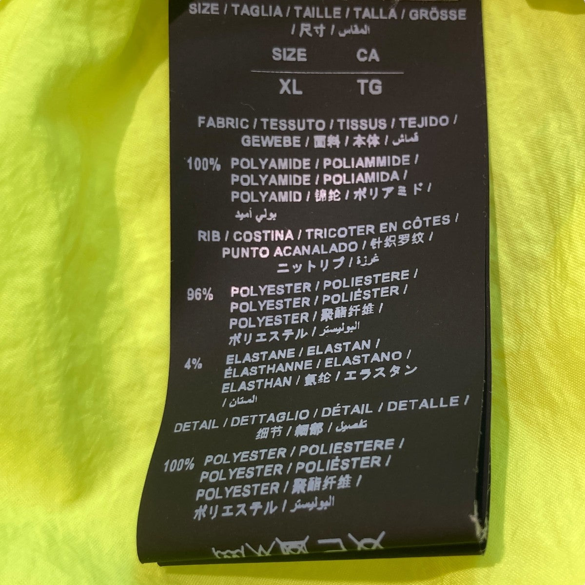 Palm Angels トラックパンツ 古着・中古-5枚目のアイテム画像