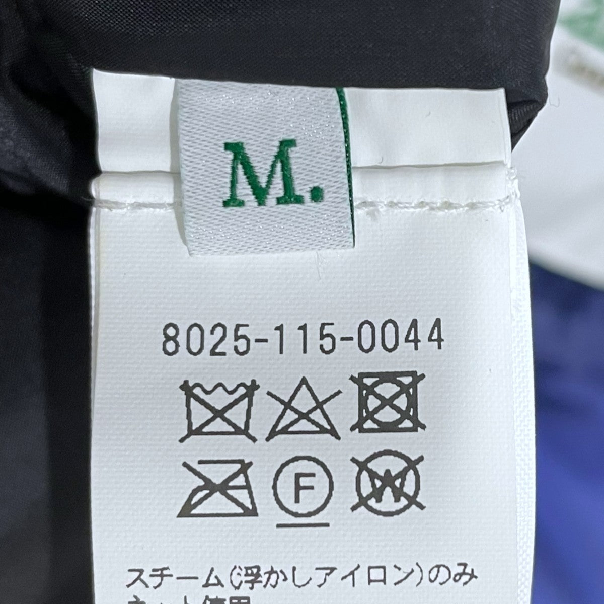 24AW ダウンベスト NYLON ALLIED DOWN VEST ナイロン アライド ダウンベスト 8025-115-0044