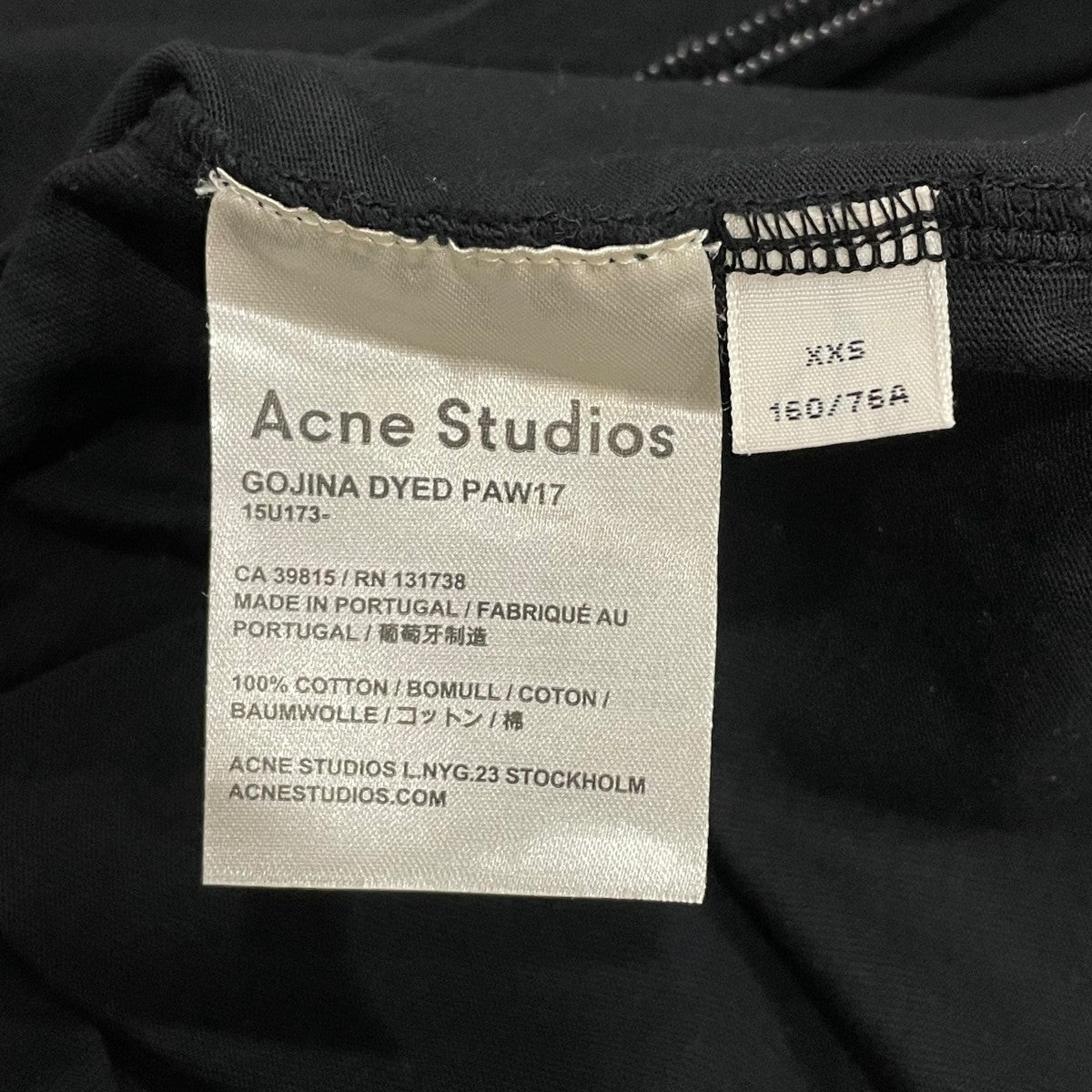 33【美品】Acne Studios XXS ロゴモックネック　ブラック Acne Studios - T-shirt stamp logo - Relaxed fit - Black