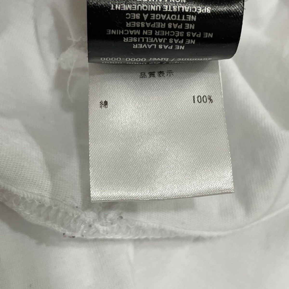 rokh クルーネックTシャツ 古着・中古-8枚目のアイテム画像