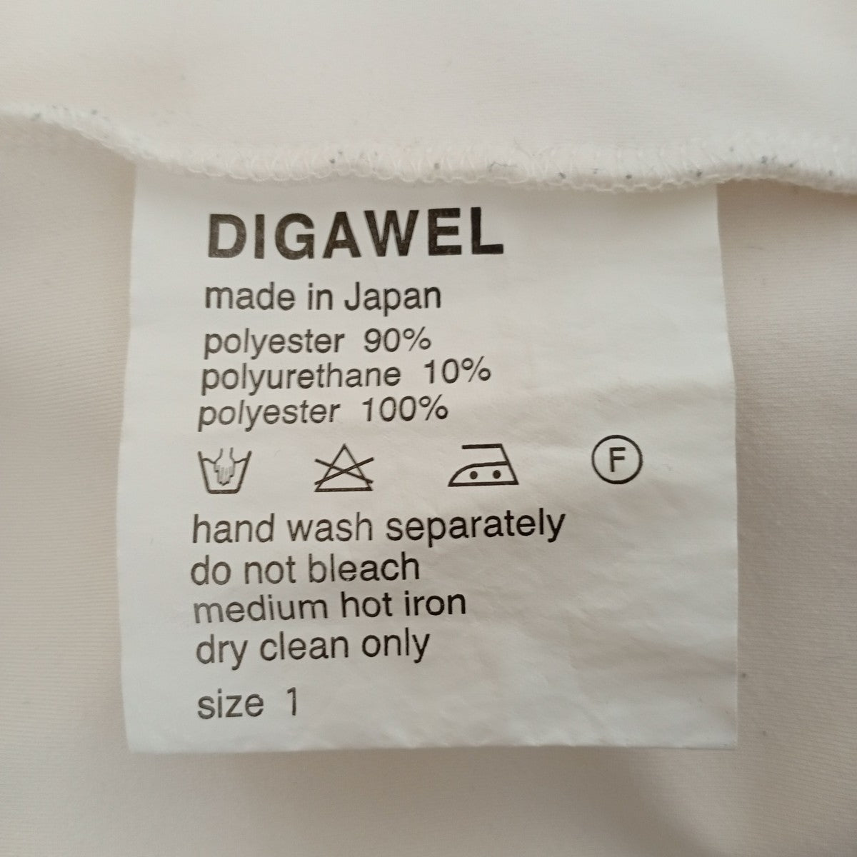 DIGAWEL ハイネックトレーナー 古着・中古-4枚目のアイテム画像