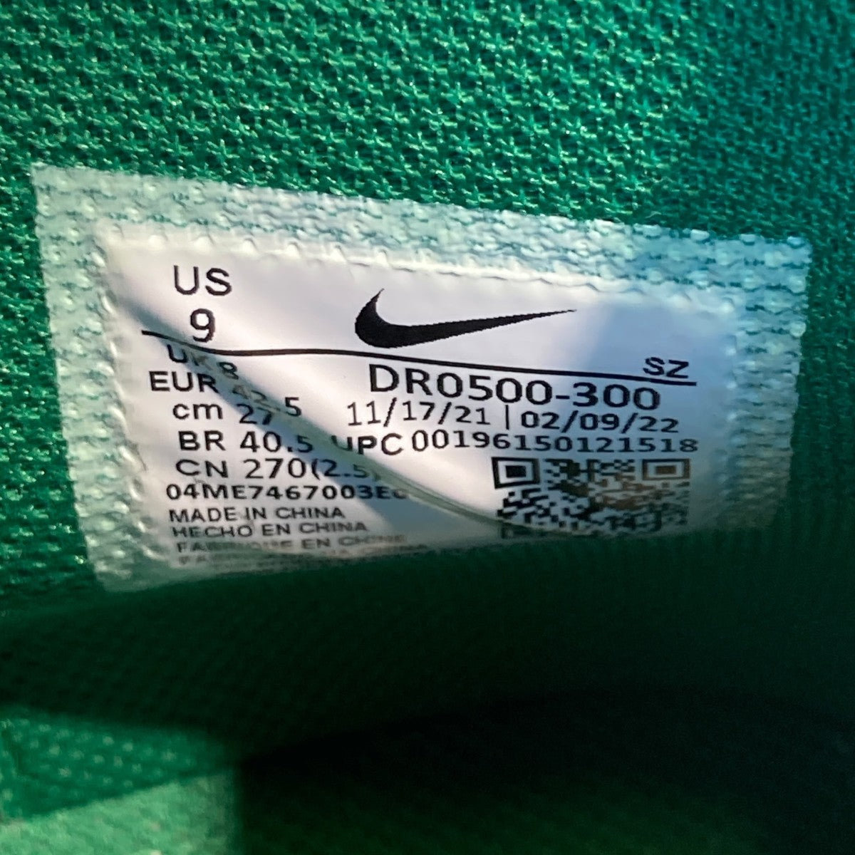 NIKE×OFFWHITE Air Force 1 Mid SP LTHR Pine GreenハイカットスニーカーDR0500-300 古着・中古-6枚目のアイテム画像