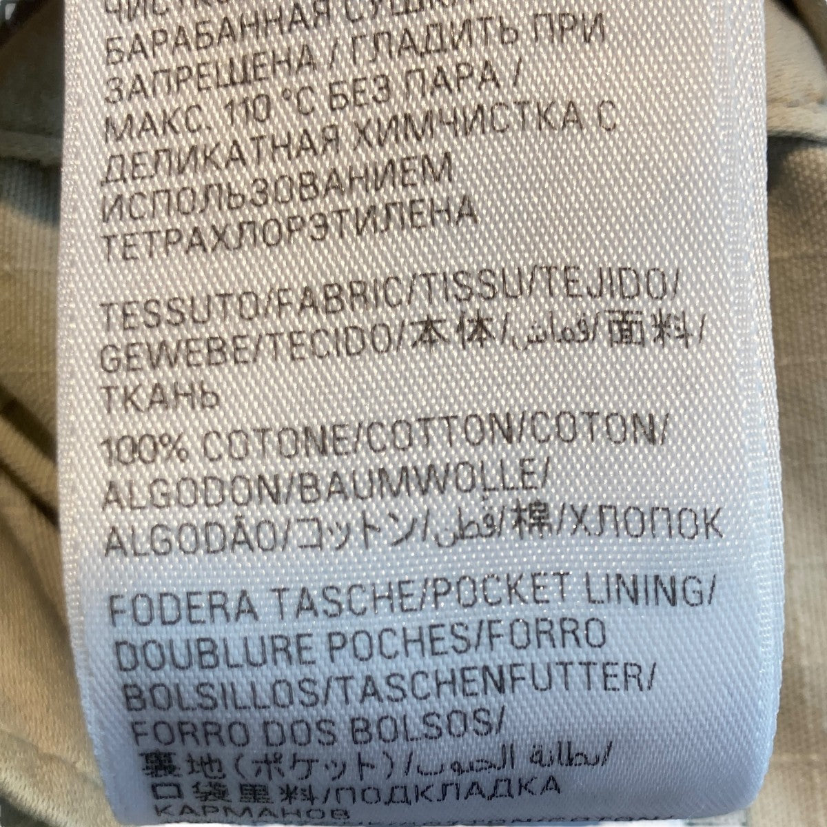BALENCIAGA 23AWLarge Cargo Pantsカーゴパンツ773255 古着・中古-6枚目のアイテム画像