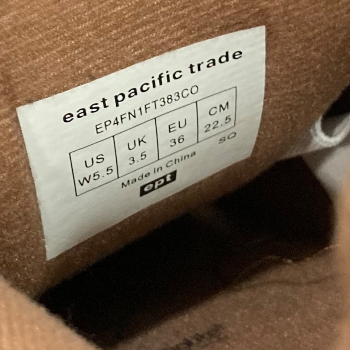 MASU×EPT Dream FatスパンコールローカットスニーカーEP4FN1FT383CO 古着・中古-8枚目のアイテム画像