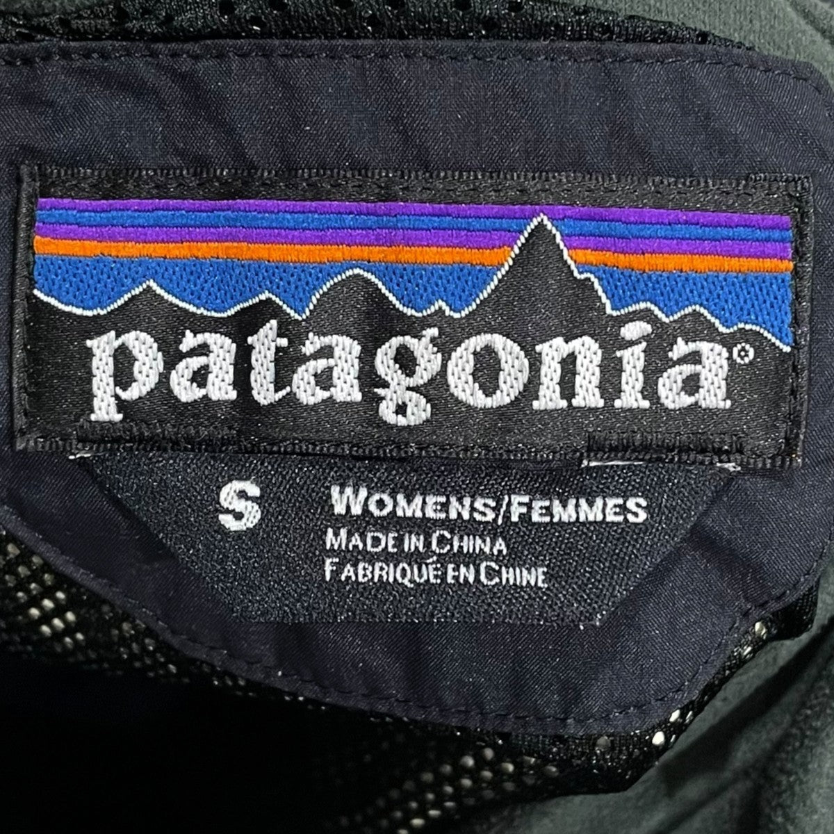 Patagonia マウンテンパーカー Ws Piolet Jacket ウィメンズ ピオレットジャケット 83385FA11 古着・中古-9枚目のアイテム画像