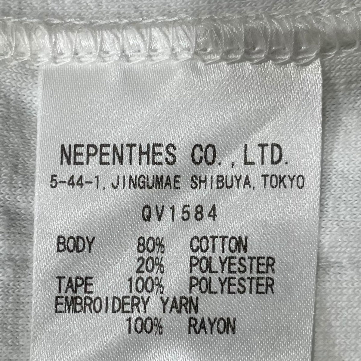 needles×BREATH 25SS ジップアップベロアジャケット Rib Collar Track