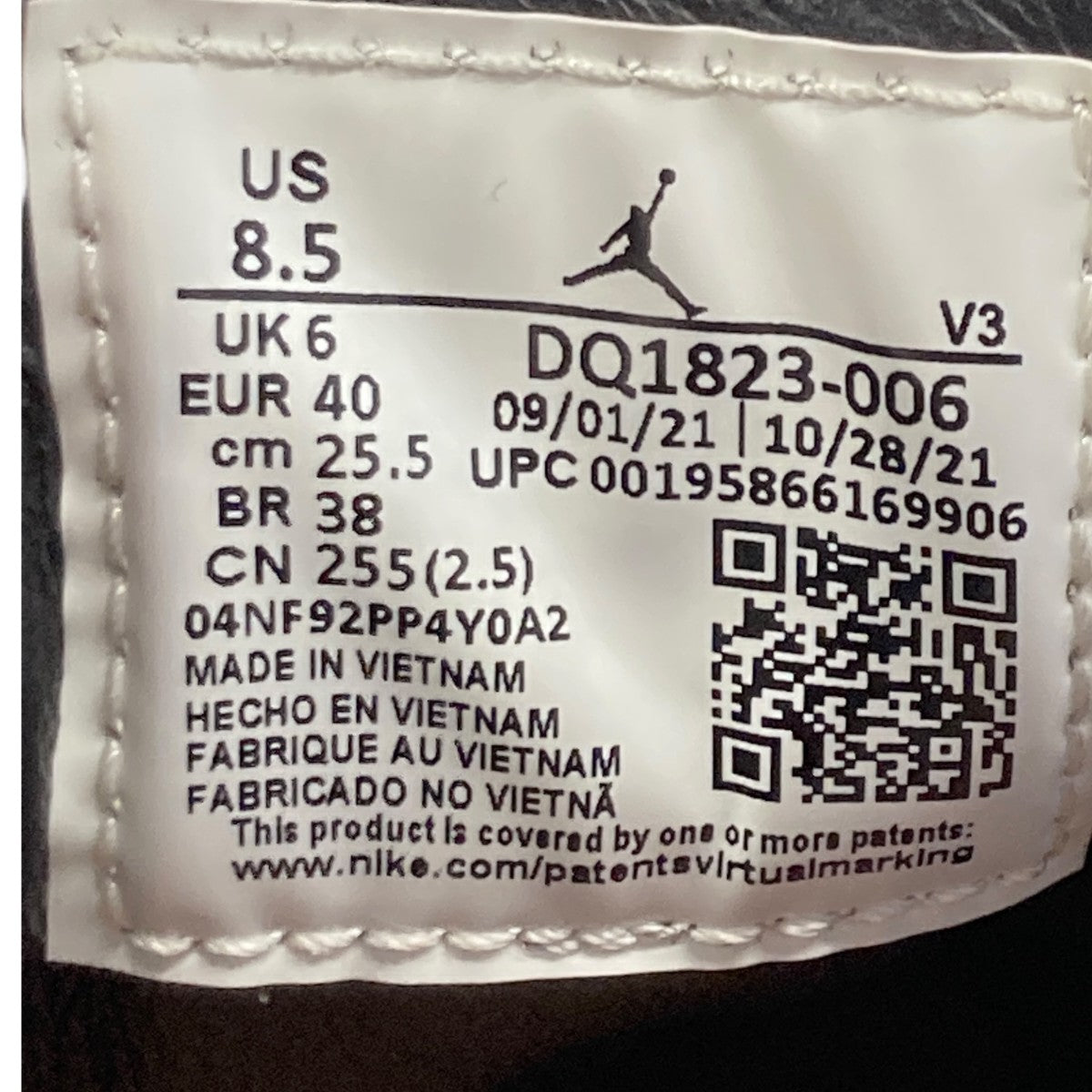NIKE Women’s Air Jordan 1 Elevate LowスニーカーDQ1823-006 古着・中古-7枚目のアイテム画像