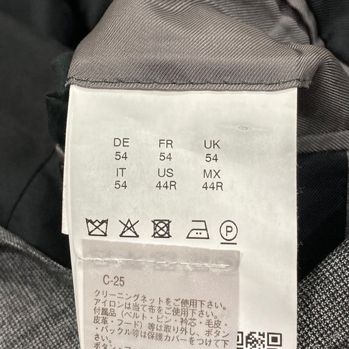 HUGO BOSS(ヒューゴボス) チェックセットアップスーツ10200362