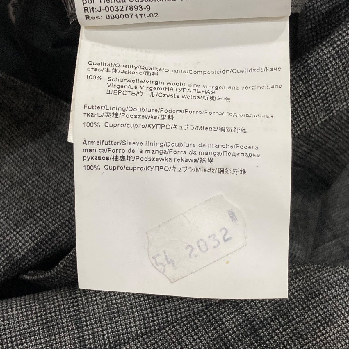 HUGO BOSS(ヒューゴボス) チェックセットアップスーツ10200362