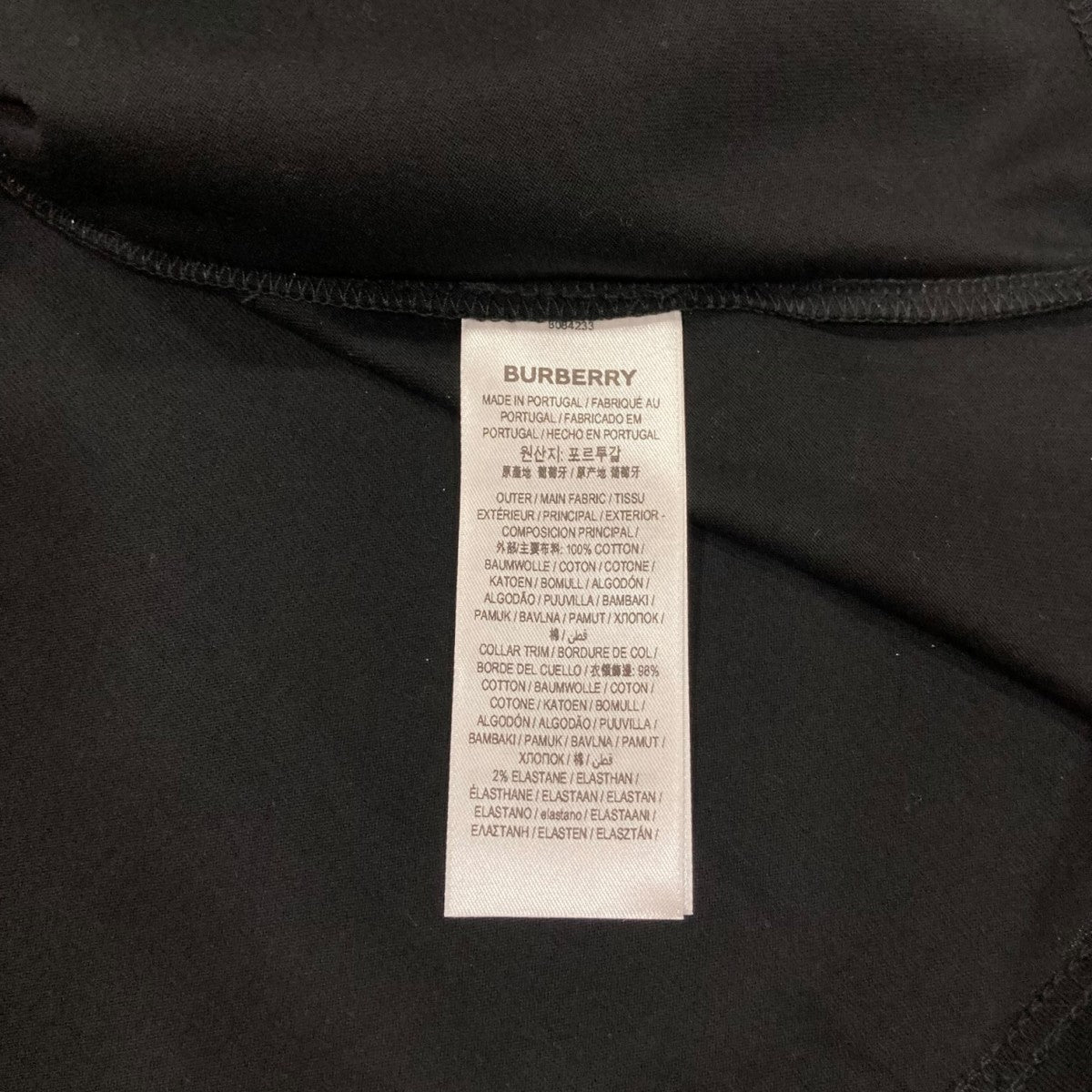 BURBERRY 半袖カットソー8084233 古着・中古-7枚目のアイテム画像