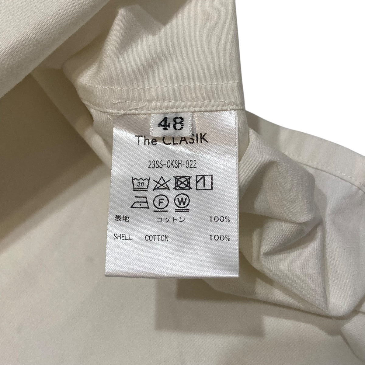 ×ARUMO コットン半袖シャツ半袖シャツ23SS-CKSH-022