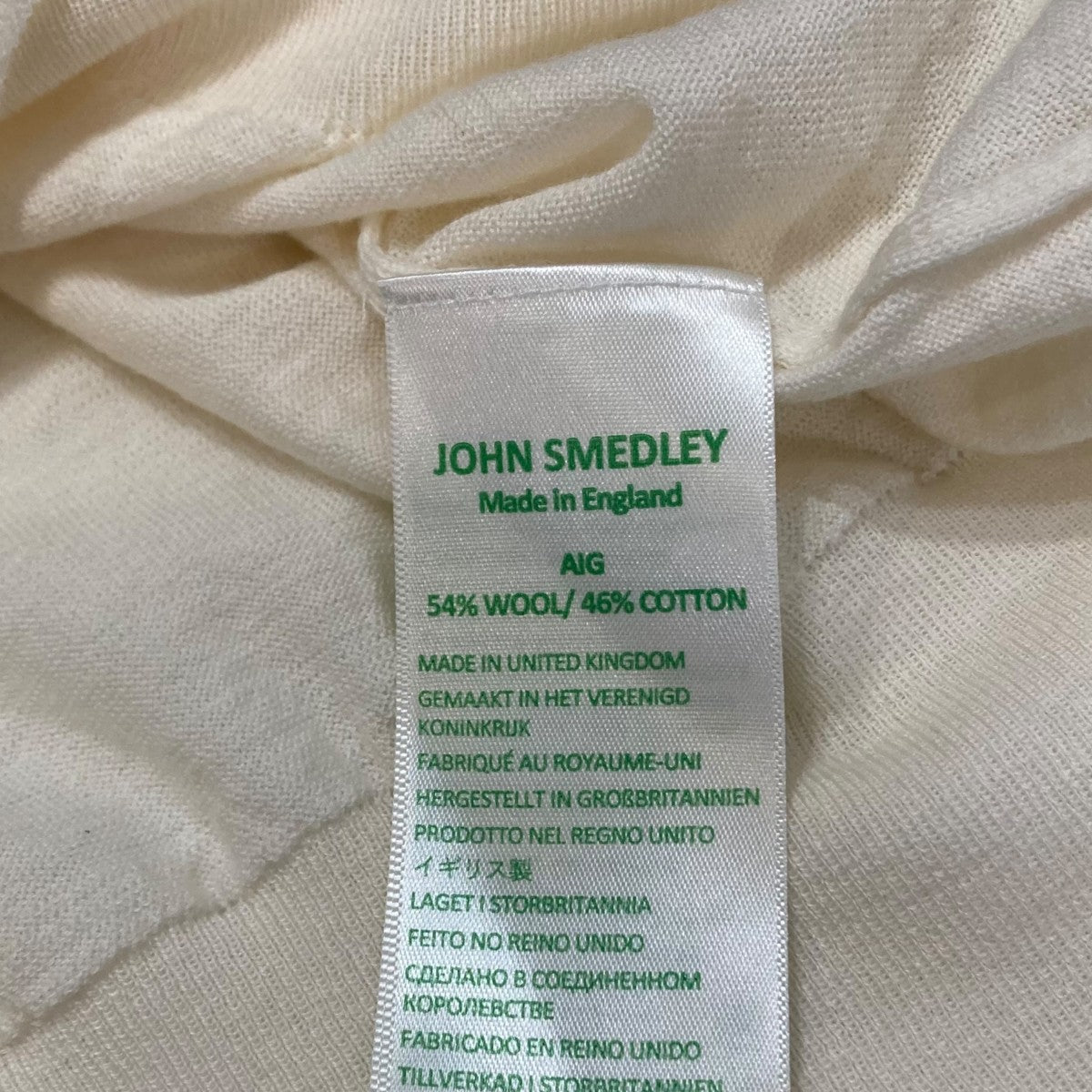 JOHN SMEDLEY ウールコットン半袖ニット半袖ニット 古着・中古-7枚目のアイテム画像