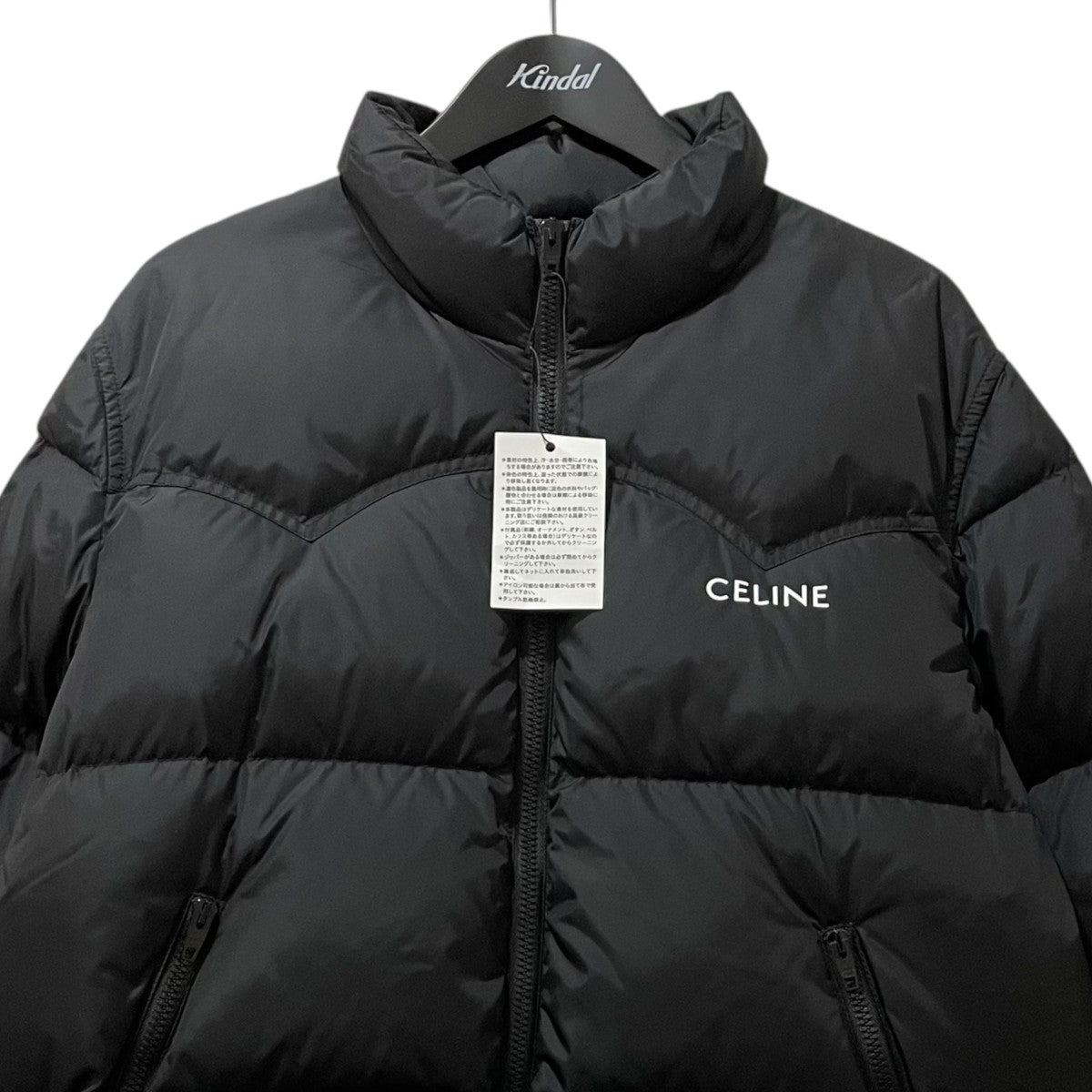 CELINE トリプルダウンジャケット ブラック CELINE(セリーヌ) ウエスタン ダウンジャケット2W996092L 2W996092L