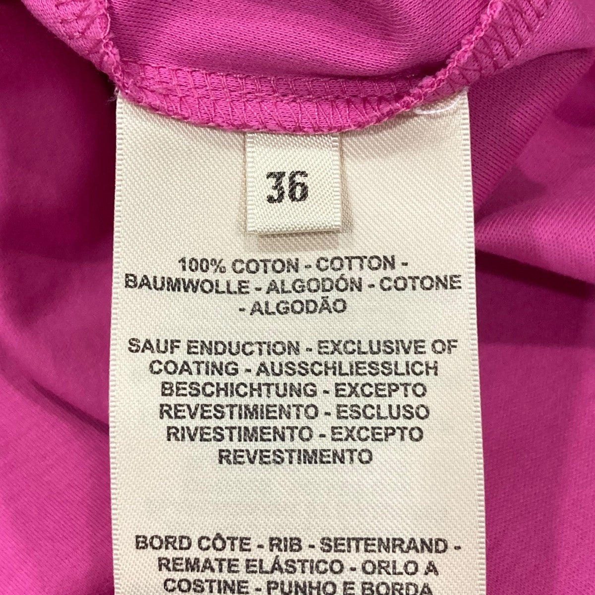 HERMES エルメス Tシャツ 36 マルチカラー 総柄 ピンク コットン HERMES(エルメス) 2025AW CANDY LIBRIS クルーネックTシャツ