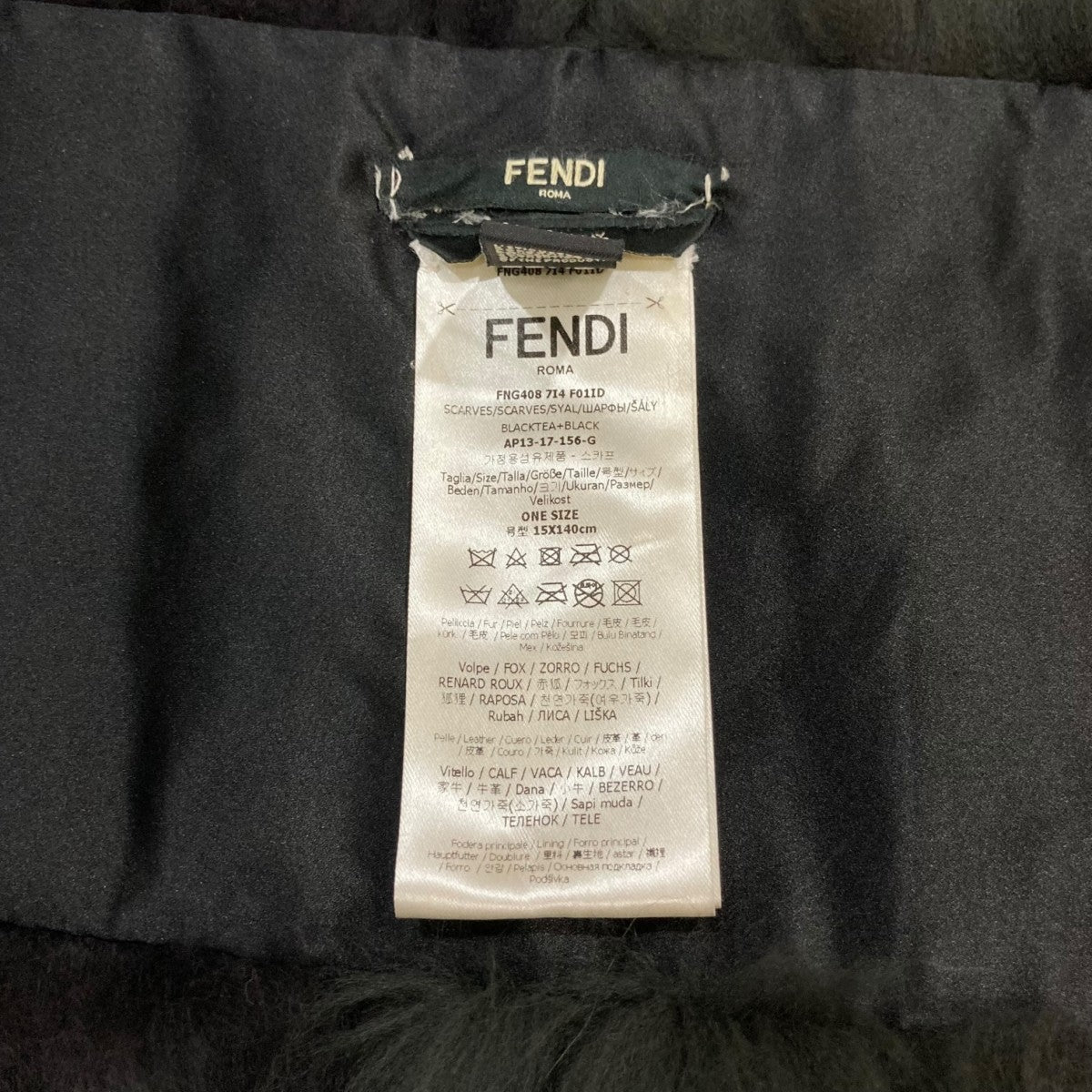 FENDI(フェンディ) FOX FUR ストールFNG408 714 F01ID FNG408 714