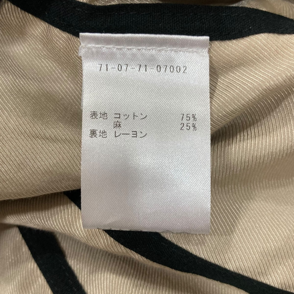 DRIES VAN NOTEN(ドリスヴァンノッテン) クロップドジャケット71