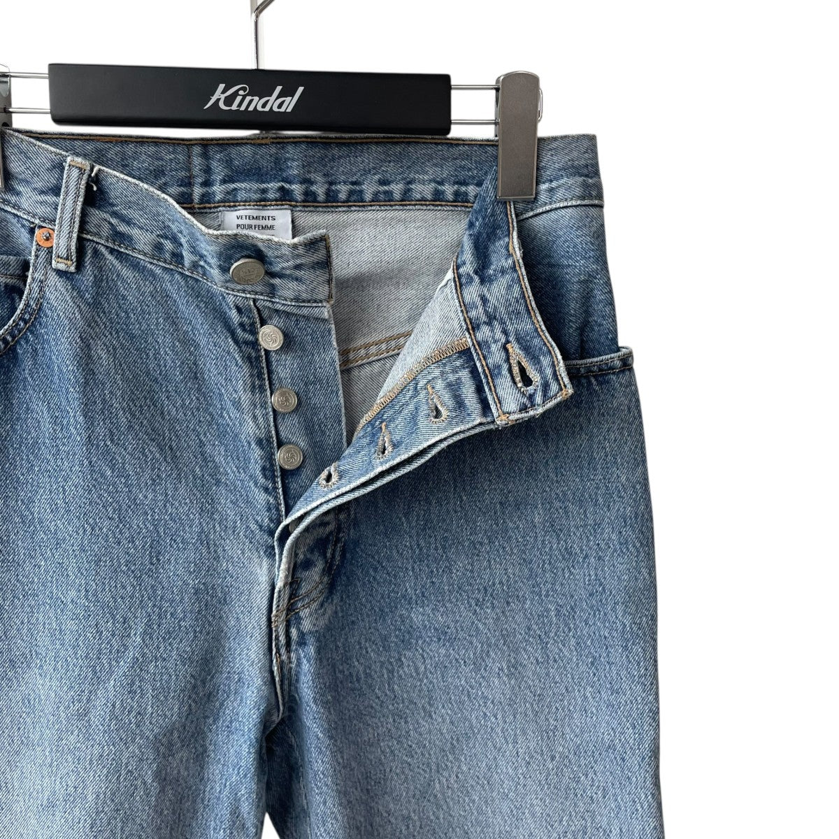 VETEMENTS(ヴェトモン) Levis 再構築デニムパンツPC9-80970-0000