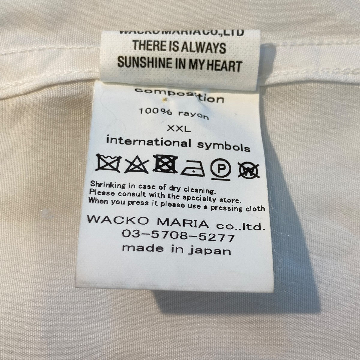 WACKO MARIA HAWAIAN SHIRT半袖シャツ 古着・中古-5枚目のアイテム画像