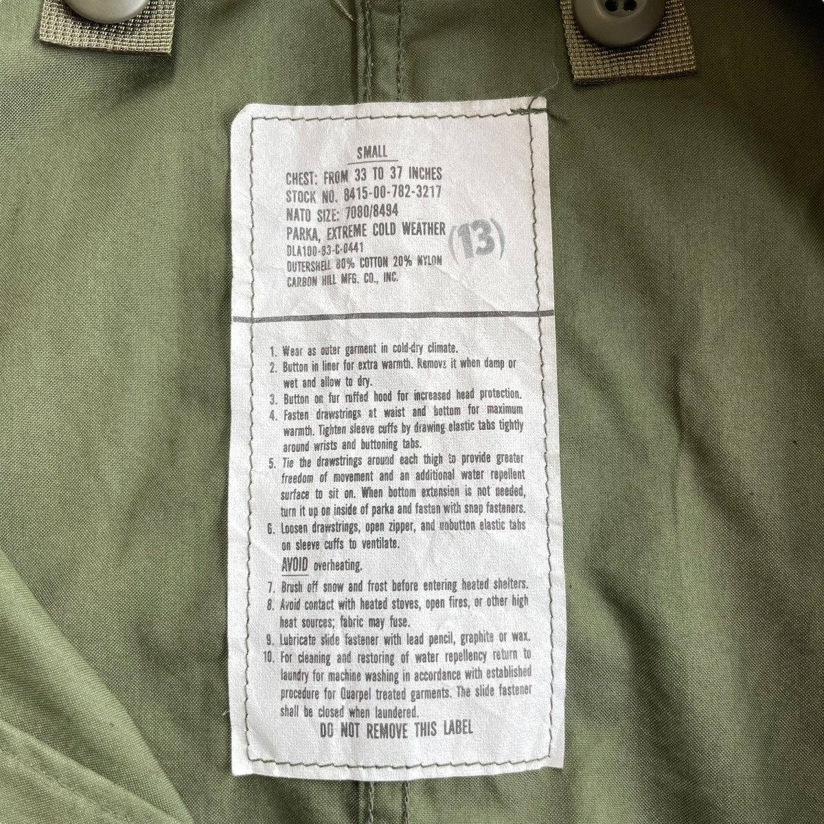 US ARMY(ユーエスアーミー) M-65モッズコート8415-00-782-3217 8415-00