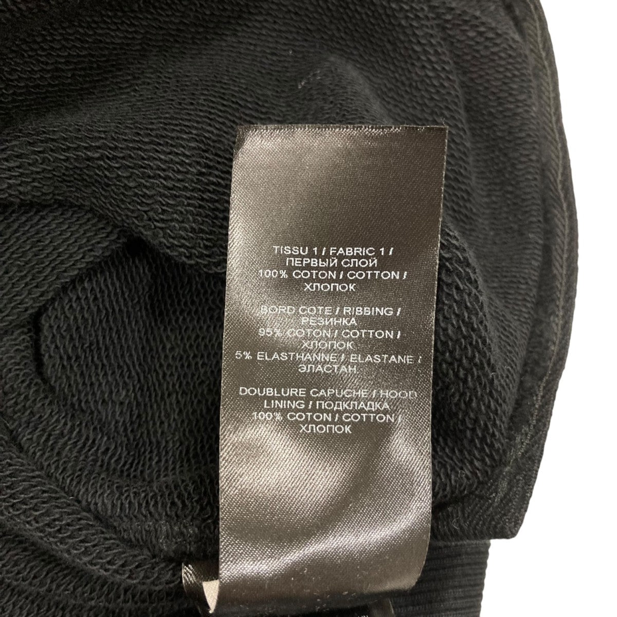 BALMAIN グラフィックプリント パーカー34151311 古着・中古-8枚目のアイテム画像