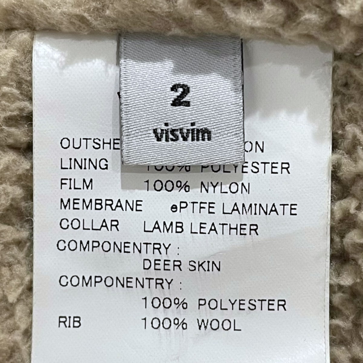 VISVIM(ビズビム) 11AW 裏ボアジャケット DECKHAND JACKET デッキ