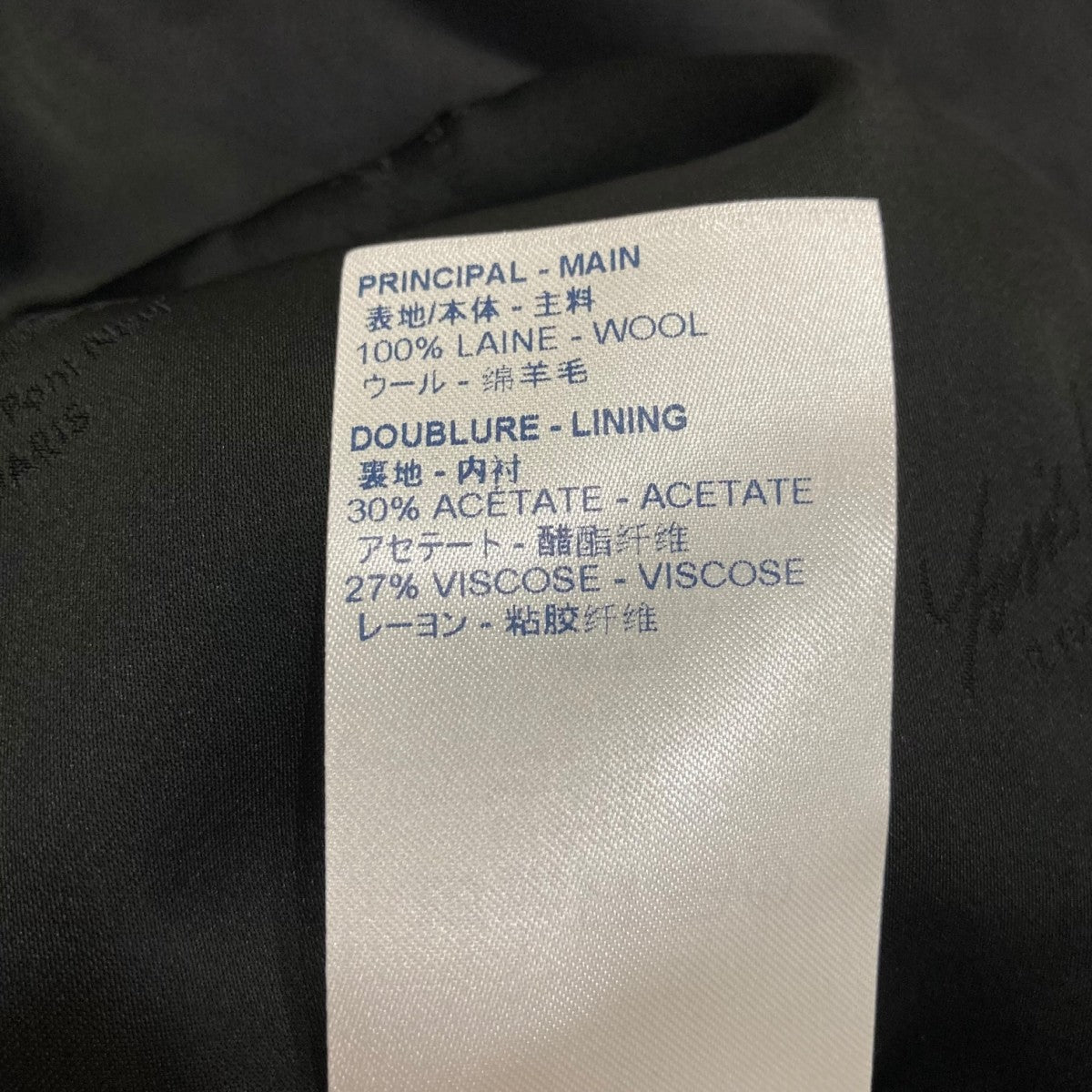 LOUIS VUITTON(ルイヴィトン) ジャケットRM202F HJFB1W RM202F HJFB1W