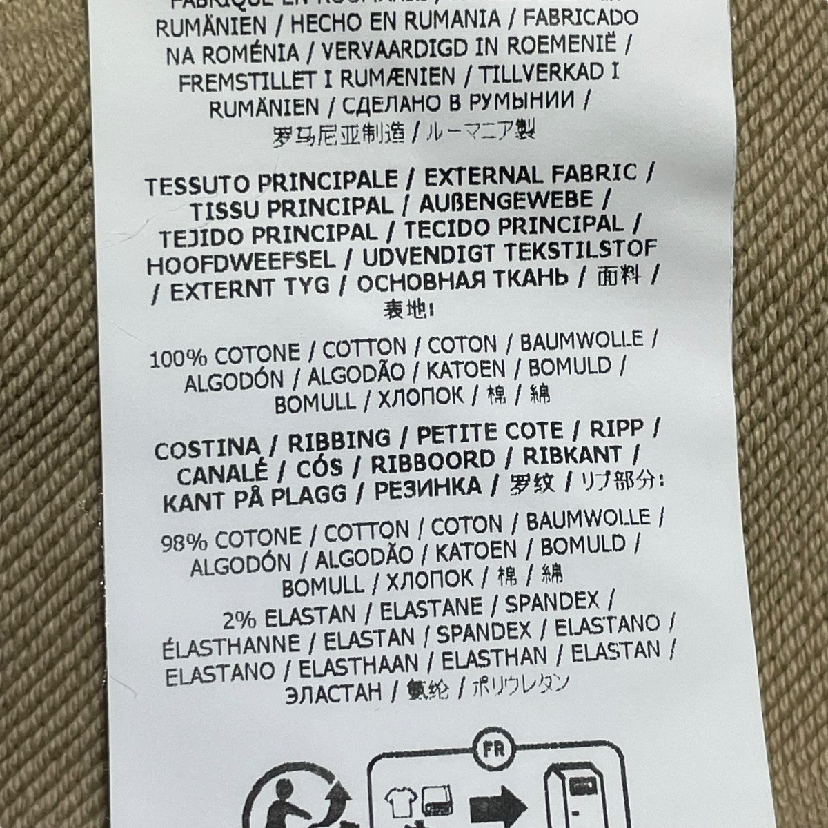 STONE ISLAND(ストーンアイランド) パーカーK1S156100045 K1S156100045