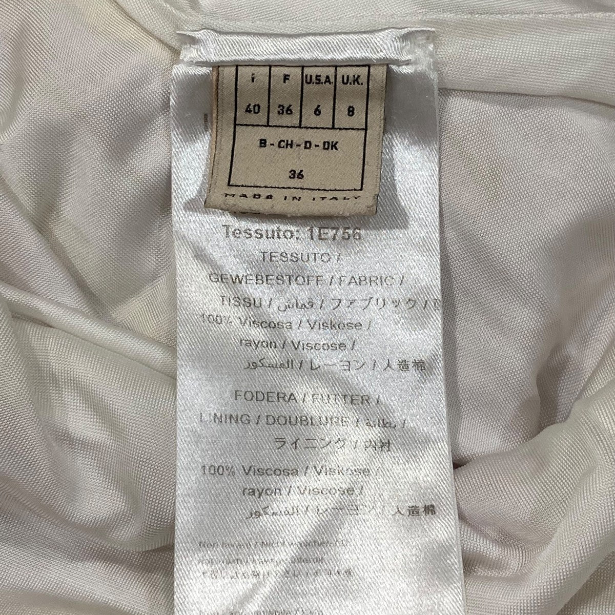 Emilio Pucci Vネックワンピース1EJH25 古着・中古-8枚目のアイテム画像