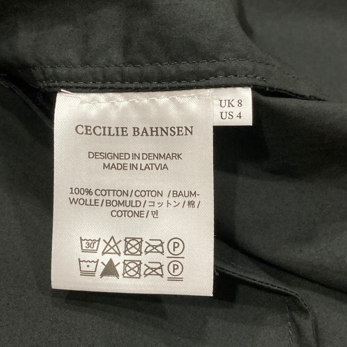 Cecilie Bahnsen VERMONT DRESS COTTONフレアワンピース2210965 古着・中古-8枚目のアイテム画像